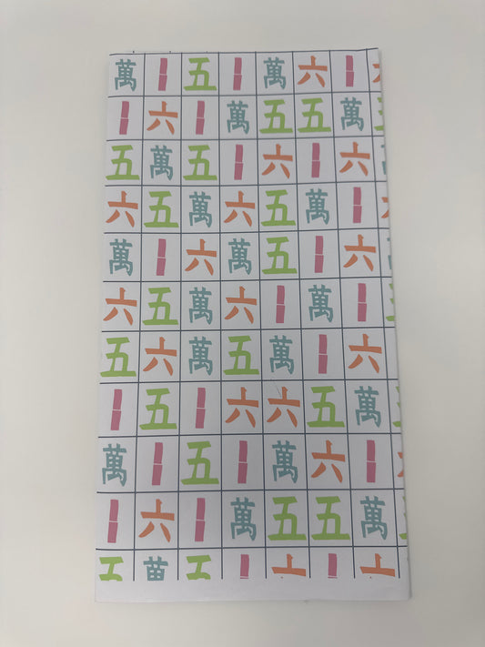 Mahjong - Tiles Hand Towel